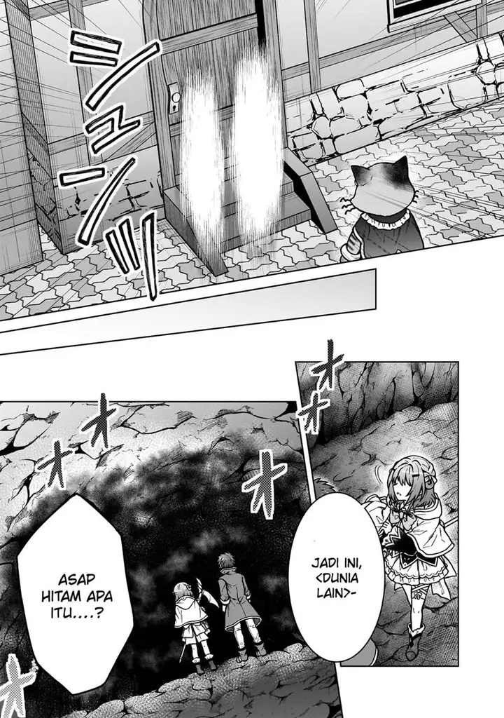 image-komik-d-rank-adventurer-invited-by-a-brave-party-and-the-stalking-princess-chapter-24-9/27