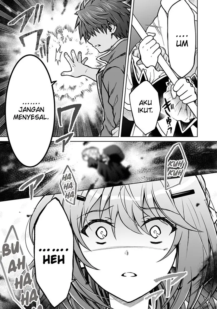 image-komik-d-rank-adventurer-invited-by-a-brave-party-and-the-stalking-princess-chapter-24-11/27