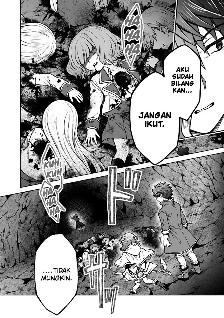 image-komik-d-rank-adventurer-invited-by-a-brave-party-and-the-stalking-princess-chapter-24-12/27