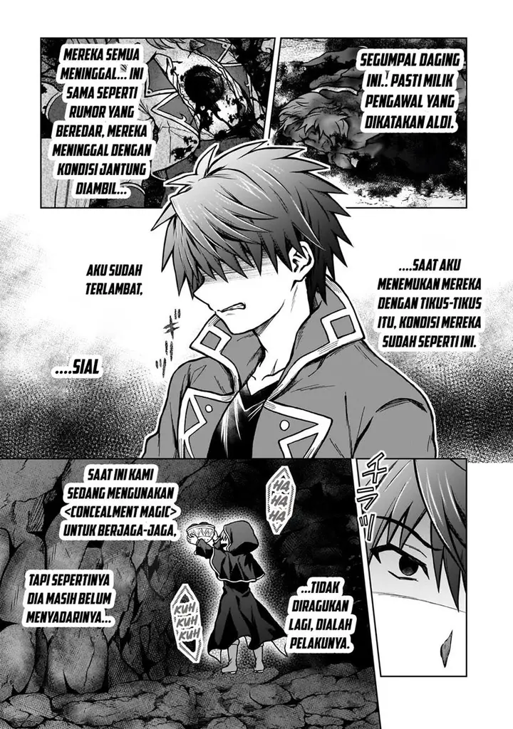 image-komik-d-rank-adventurer-invited-by-a-brave-party-and-the-stalking-princess-chapter-24-13/27