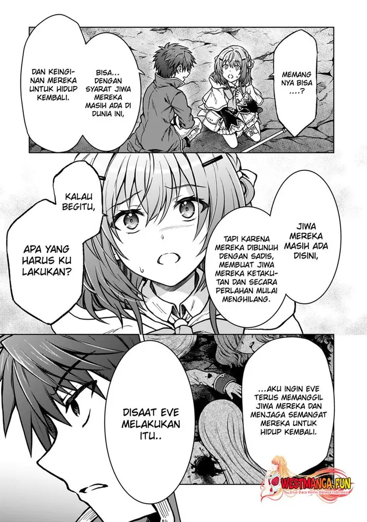 image-komik-d-rank-adventurer-invited-by-a-brave-party-and-the-stalking-princess-chapter-24-15/27