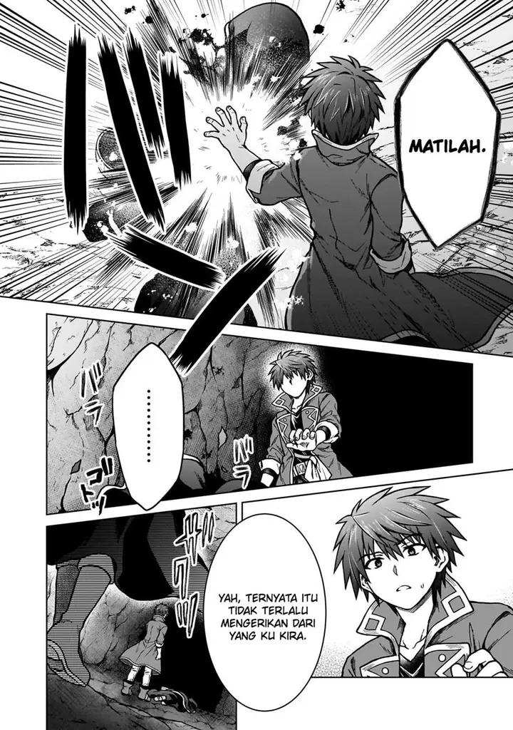 image-komik-d-rank-adventurer-invited-by-a-brave-party-and-the-stalking-princess-chapter-24-18/27