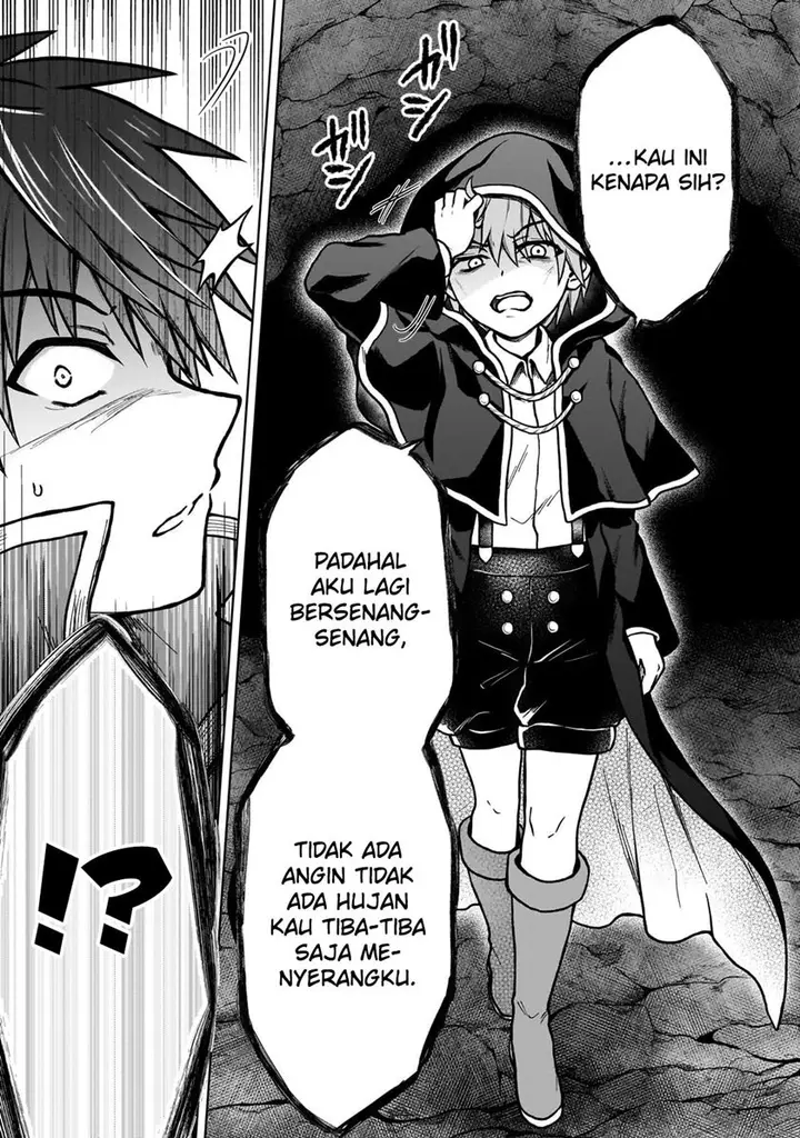 image-komik-d-rank-adventurer-invited-by-a-brave-party-and-the-stalking-princess-chapter-24-19/27