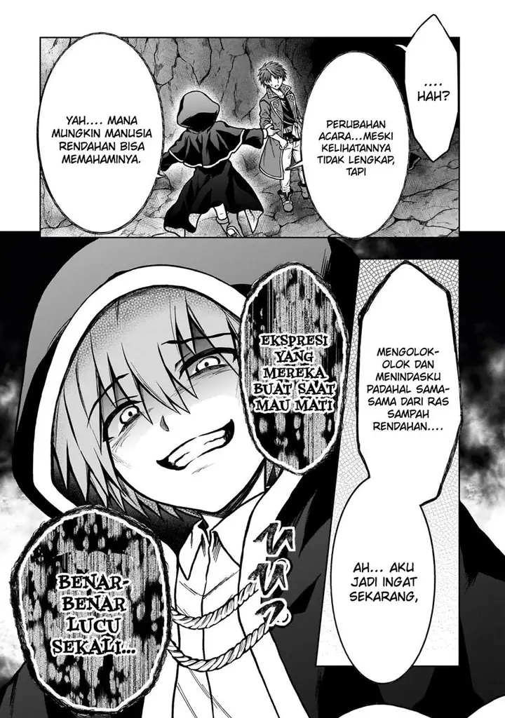 image-komik-d-rank-adventurer-invited-by-a-brave-party-and-the-stalking-princess-chapter-24-21/27
