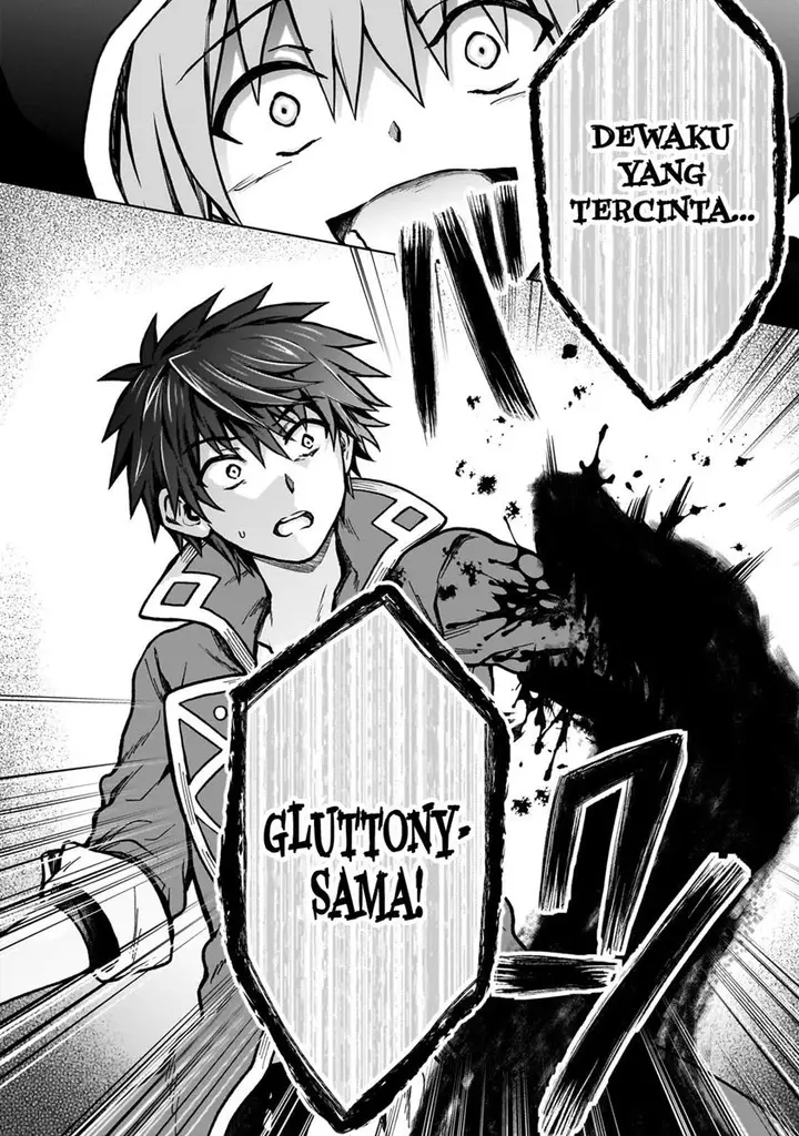 image-komik-d-rank-adventurer-invited-by-a-brave-party-and-the-stalking-princess-chapter-24-24/27