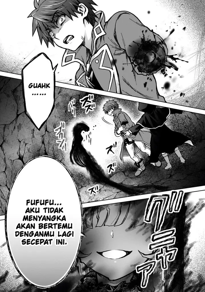 image-komik-d-rank-adventurer-invited-by-a-brave-party-and-the-stalking-princess-chapter-24-25/27