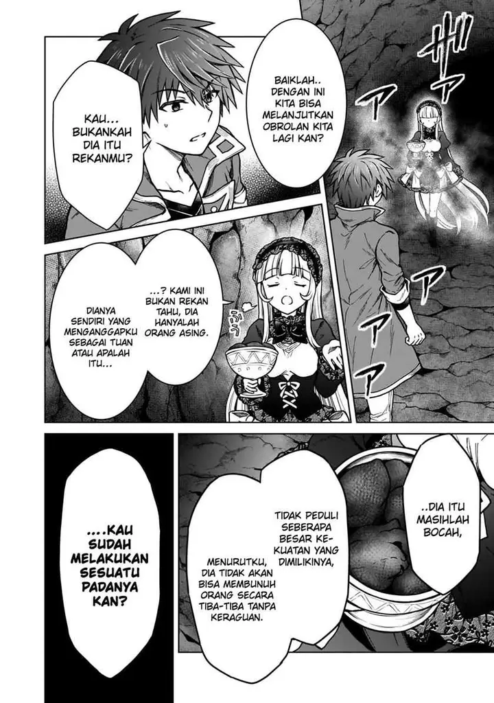 image-komik-d-rank-adventurer-invited-by-a-brave-party-and-the-stalking-princess-chapter-25-8/25