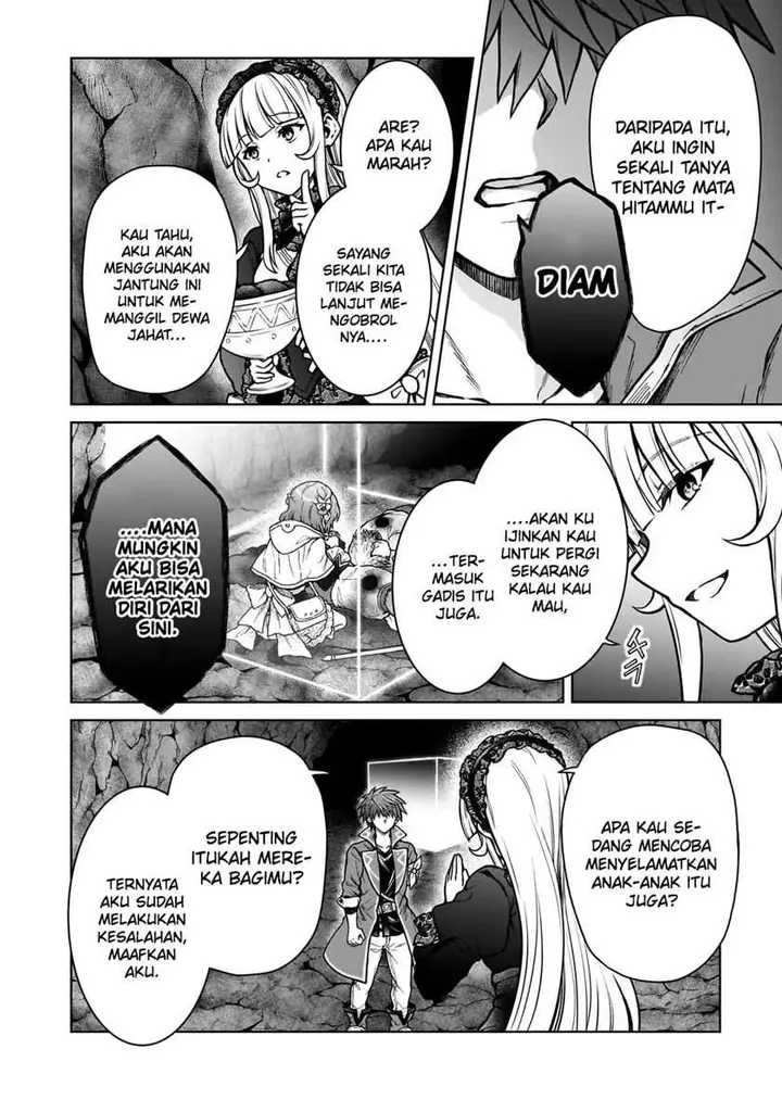 image-komik-d-rank-adventurer-invited-by-a-brave-party-and-the-stalking-princess-chapter-25-10/25