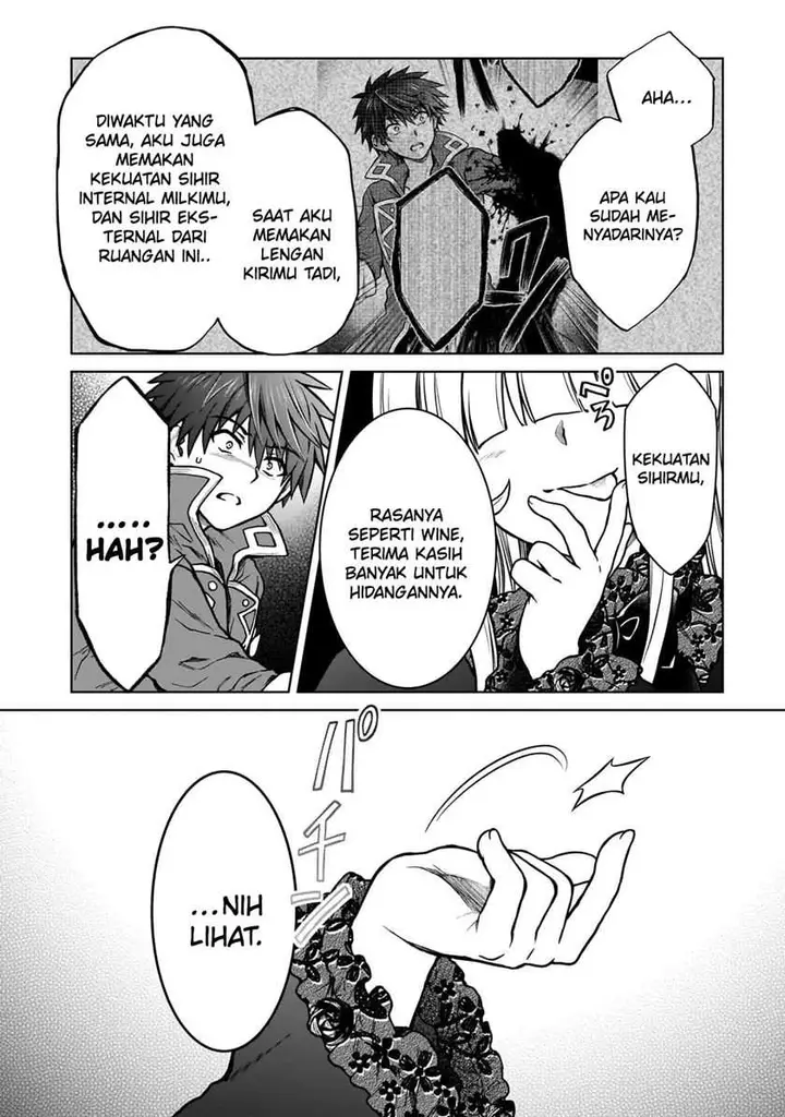 image-komik-d-rank-adventurer-invited-by-a-brave-party-and-the-stalking-princess-chapter-25-14/25