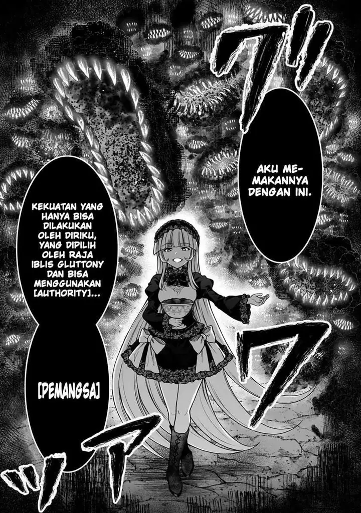 image-komik-d-rank-adventurer-invited-by-a-brave-party-and-the-stalking-princess-chapter-25-15/25
