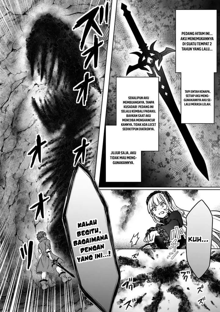 image-komik-d-rank-adventurer-invited-by-a-brave-party-and-the-stalking-princess-chapter-25-20/25