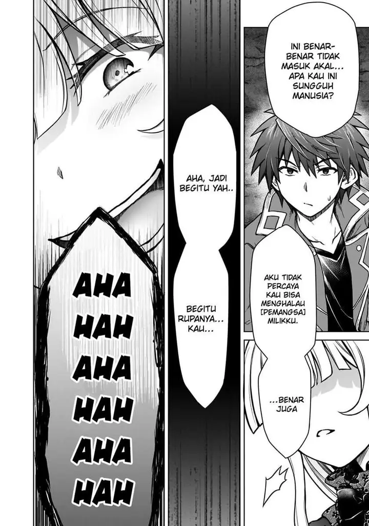 image-komik-d-rank-adventurer-invited-by-a-brave-party-and-the-stalking-princess-chapter-25-22/25