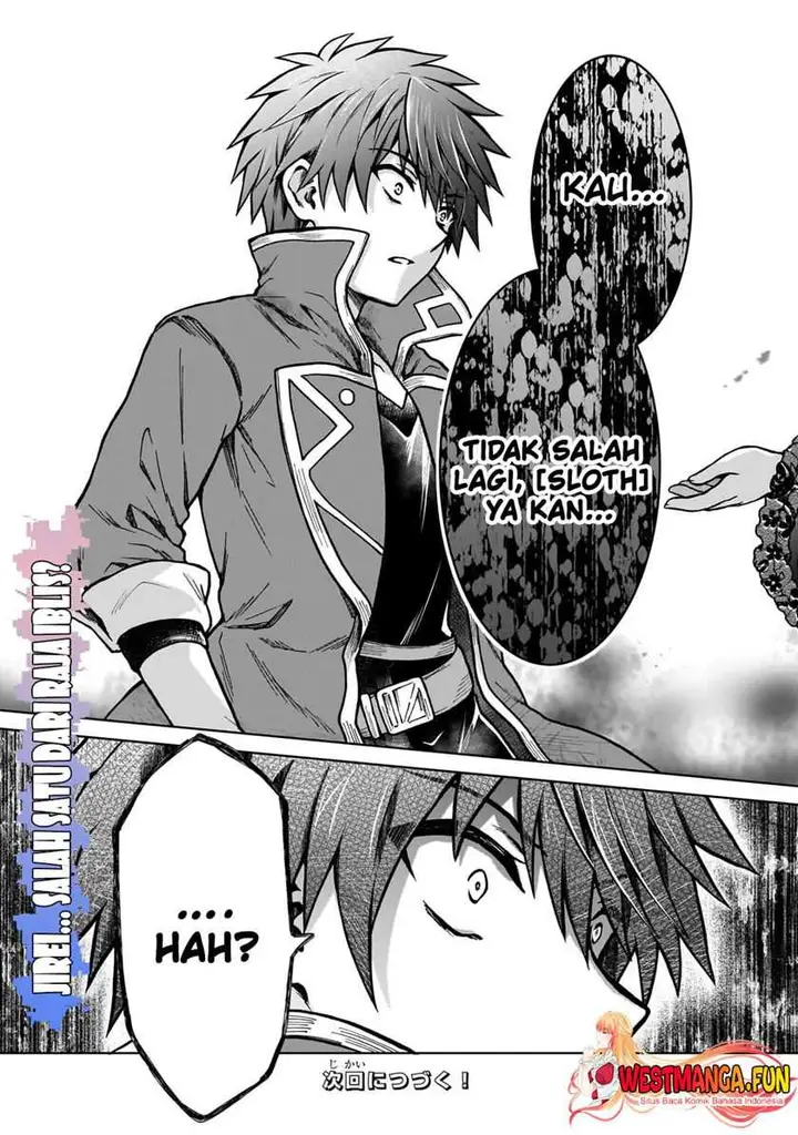 image-komik-d-rank-adventurer-invited-by-a-brave-party-and-the-stalking-princess-chapter-25-24/25