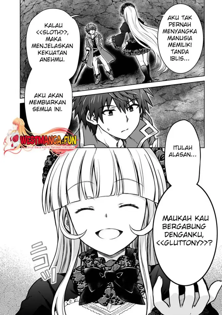 image-komik-d-rank-adventurer-invited-by-a-brave-party-and-the-stalking-princess-chapter-26-2/24
