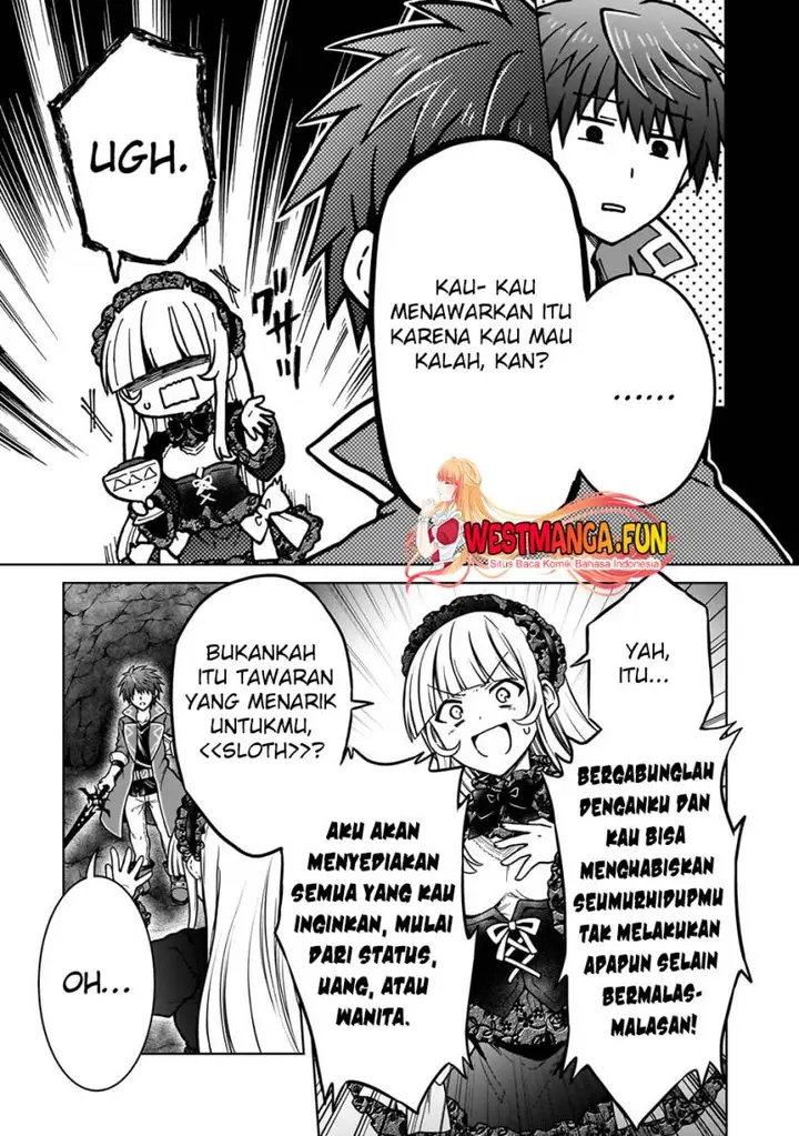 image-komik-d-rank-adventurer-invited-by-a-brave-party-and-the-stalking-princess-chapter-26-3/24