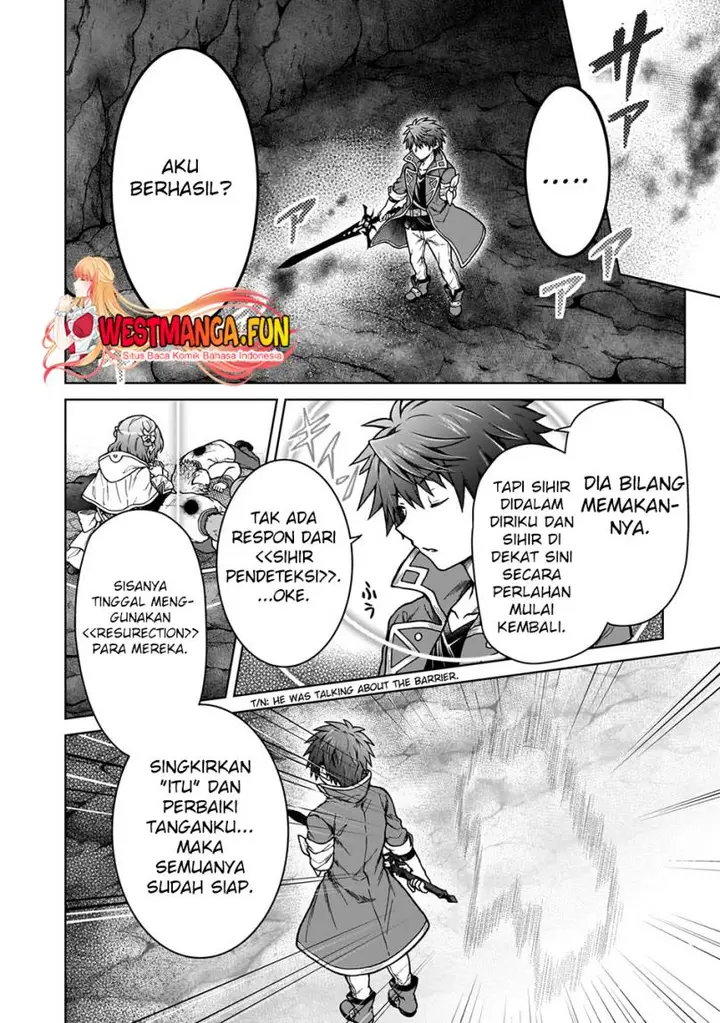 image-komik-d-rank-adventurer-invited-by-a-brave-party-and-the-stalking-princess-chapter-26-6/24