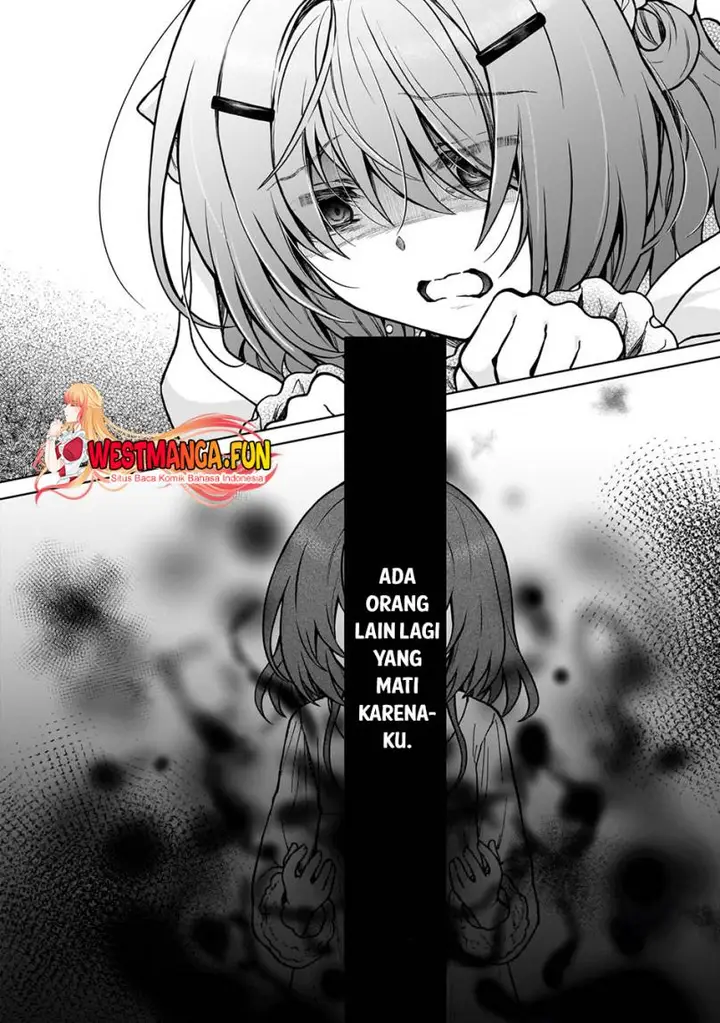 image-komik-d-rank-adventurer-invited-by-a-brave-party-and-the-stalking-princess-chapter-26-11/24