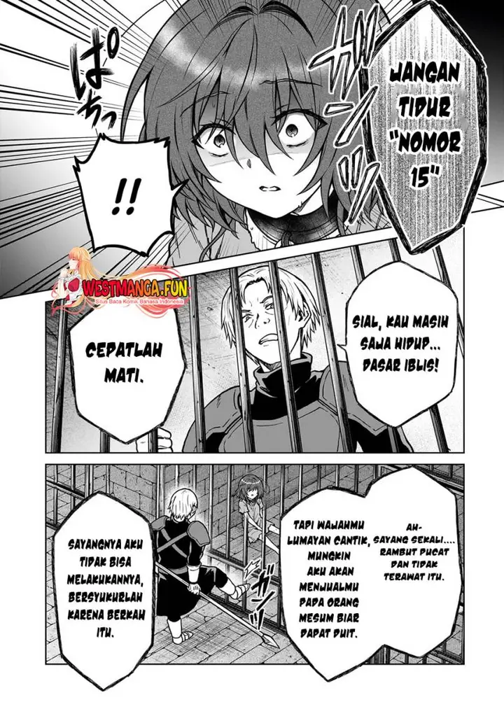 image-komik-d-rank-adventurer-invited-by-a-brave-party-and-the-stalking-princess-chapter-26-13/24