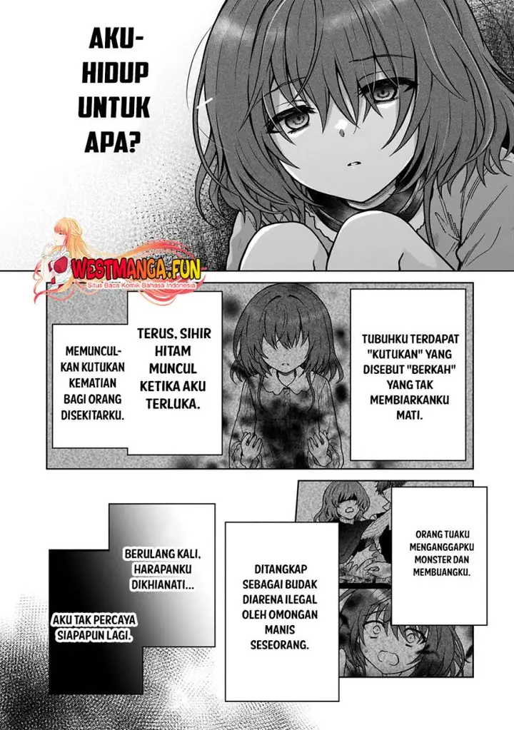 image-komik-d-rank-adventurer-invited-by-a-brave-party-and-the-stalking-princess-chapter-26-15/24