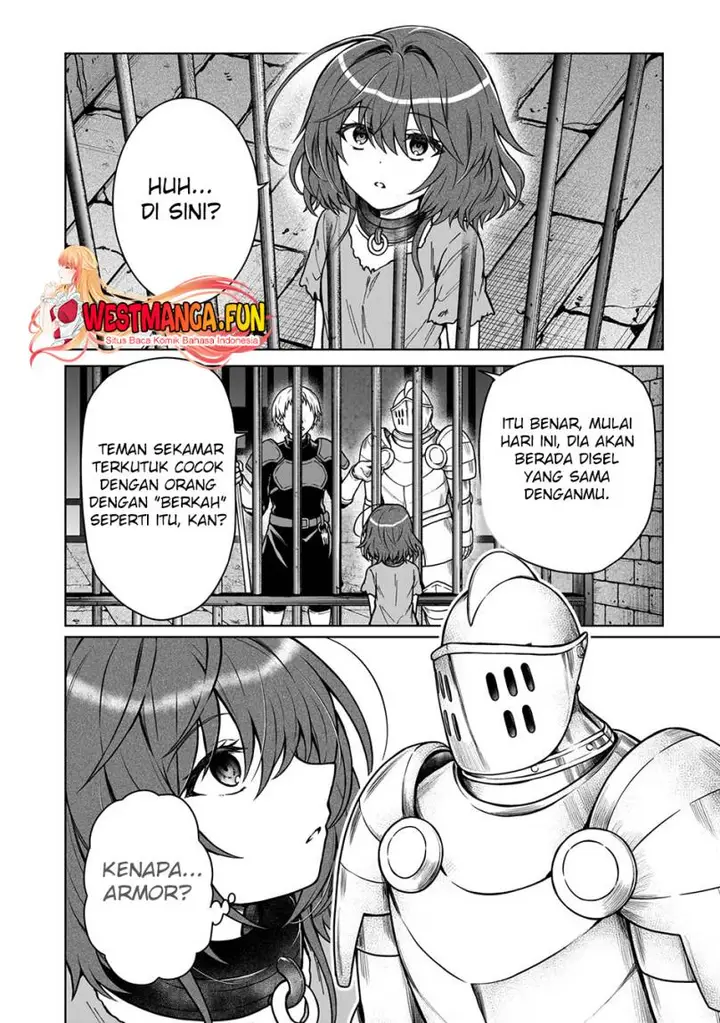 image-komik-d-rank-adventurer-invited-by-a-brave-party-and-the-stalking-princess-chapter-26-17/24