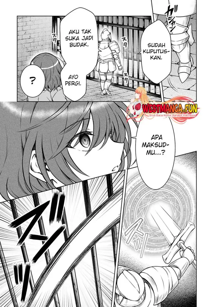 image-komik-d-rank-adventurer-invited-by-a-brave-party-and-the-stalking-princess-chapter-26-22/24