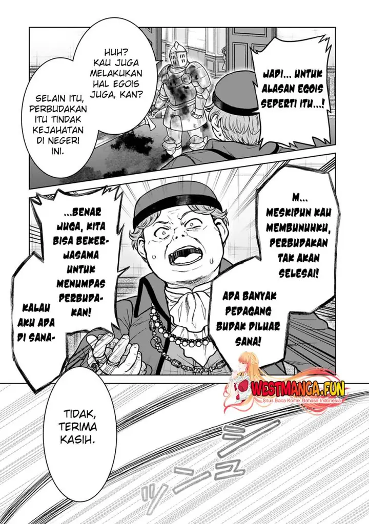 image-komik-d-rank-adventurer-invited-by-a-brave-party-and-the-stalking-princess-chapter-27-3/25