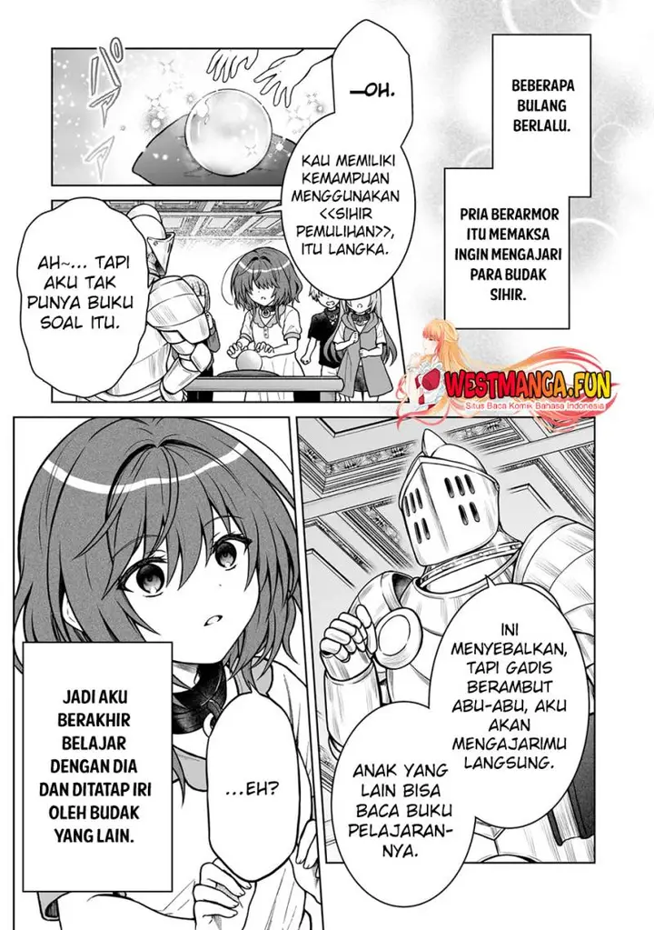 image-komik-d-rank-adventurer-invited-by-a-brave-party-and-the-stalking-princess-chapter-27-9/25