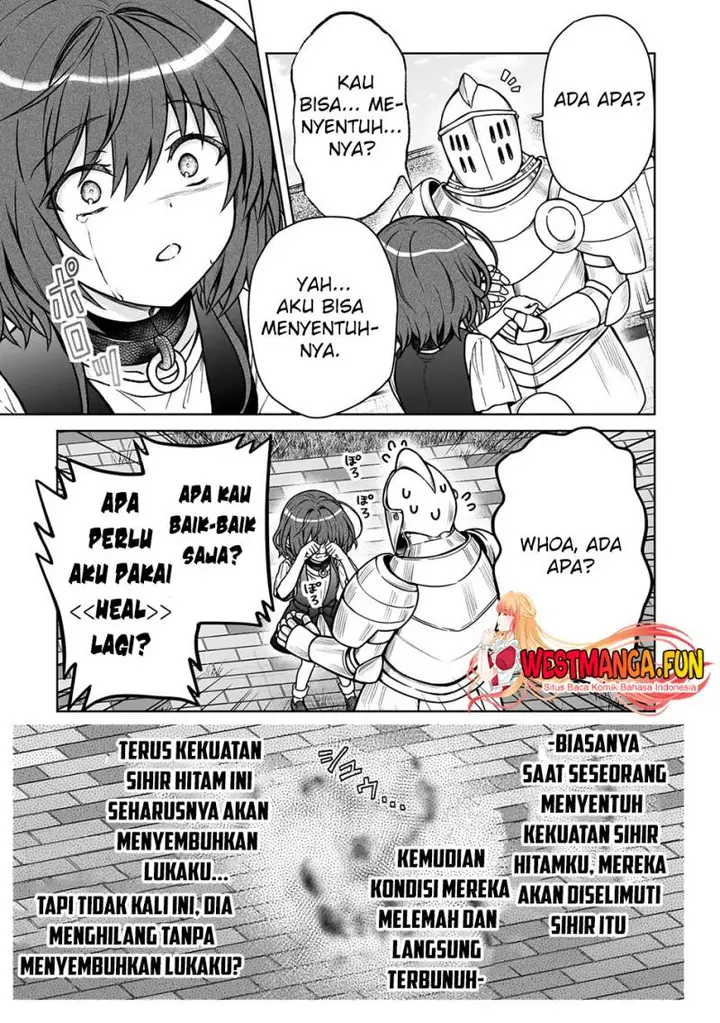 image-komik-d-rank-adventurer-invited-by-a-brave-party-and-the-stalking-princess-chapter-27-13/25