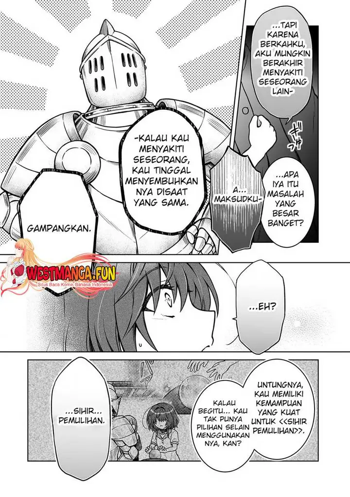 image-komik-d-rank-adventurer-invited-by-a-brave-party-and-the-stalking-princess-chapter-28-13/25