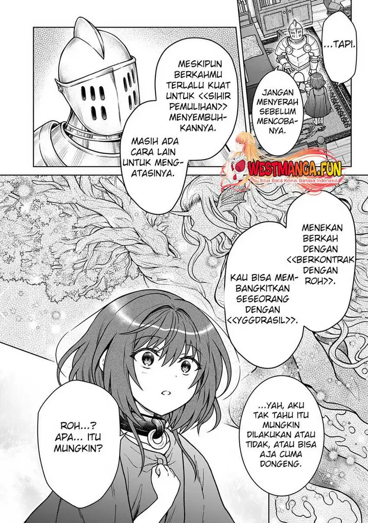 image-komik-d-rank-adventurer-invited-by-a-brave-party-and-the-stalking-princess-chapter-28-14/25