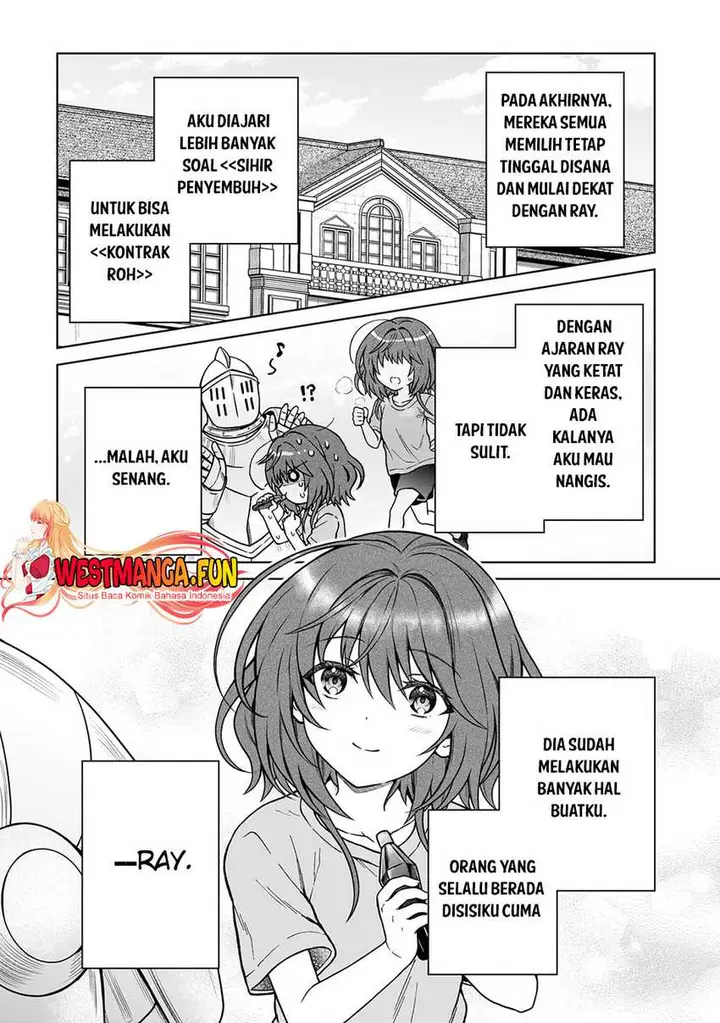 image-komik-d-rank-adventurer-invited-by-a-brave-party-and-the-stalking-princess-chapter-29-3/28