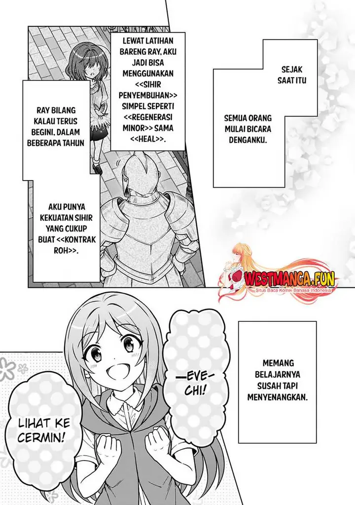 image-komik-d-rank-adventurer-invited-by-a-brave-party-and-the-stalking-princess-chapter-29-13/28