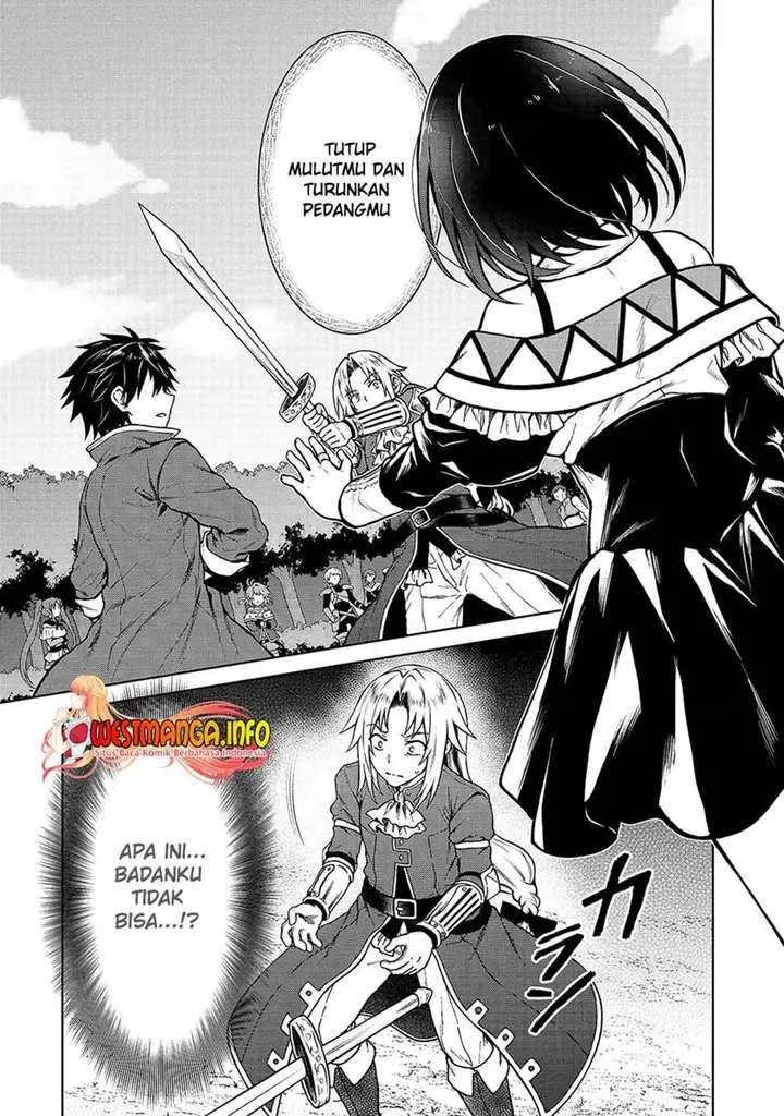 image-komik-d-rank-adventurer-invited-by-a-brave-party-and-the-stalking-princess-chapter-3-3/28