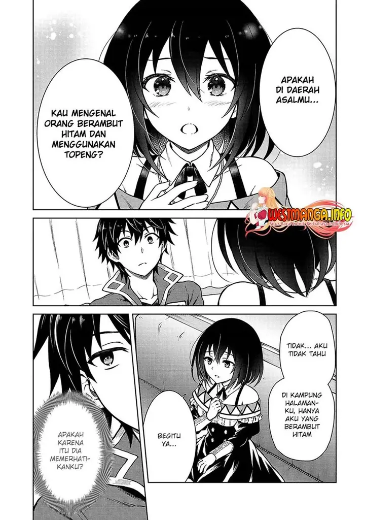 image-komik-d-rank-adventurer-invited-by-a-brave-party-and-the-stalking-princess-chapter-3-10/28