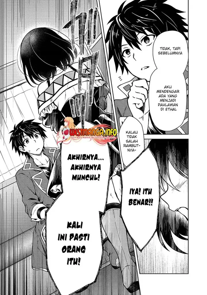 image-komik-d-rank-adventurer-invited-by-a-brave-party-and-the-stalking-princess-chapter-3-11/28