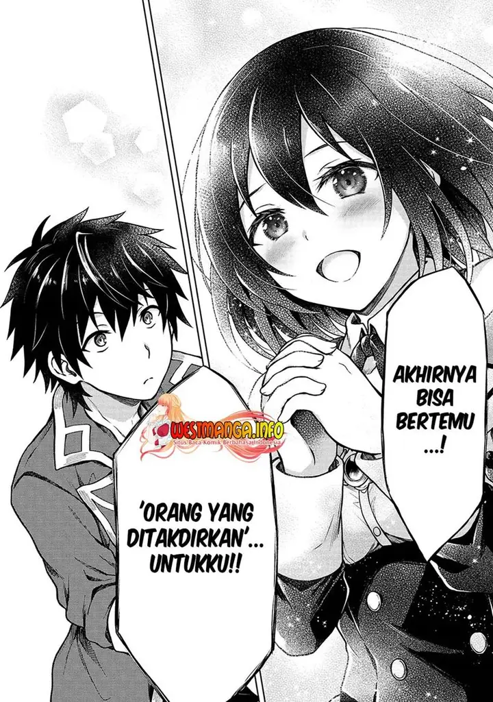 image-komik-d-rank-adventurer-invited-by-a-brave-party-and-the-stalking-princess-chapter-3-12/28