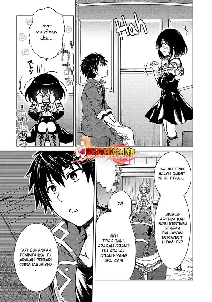 image-komik-d-rank-adventurer-invited-by-a-brave-party-and-the-stalking-princess-chapter-3-13/28