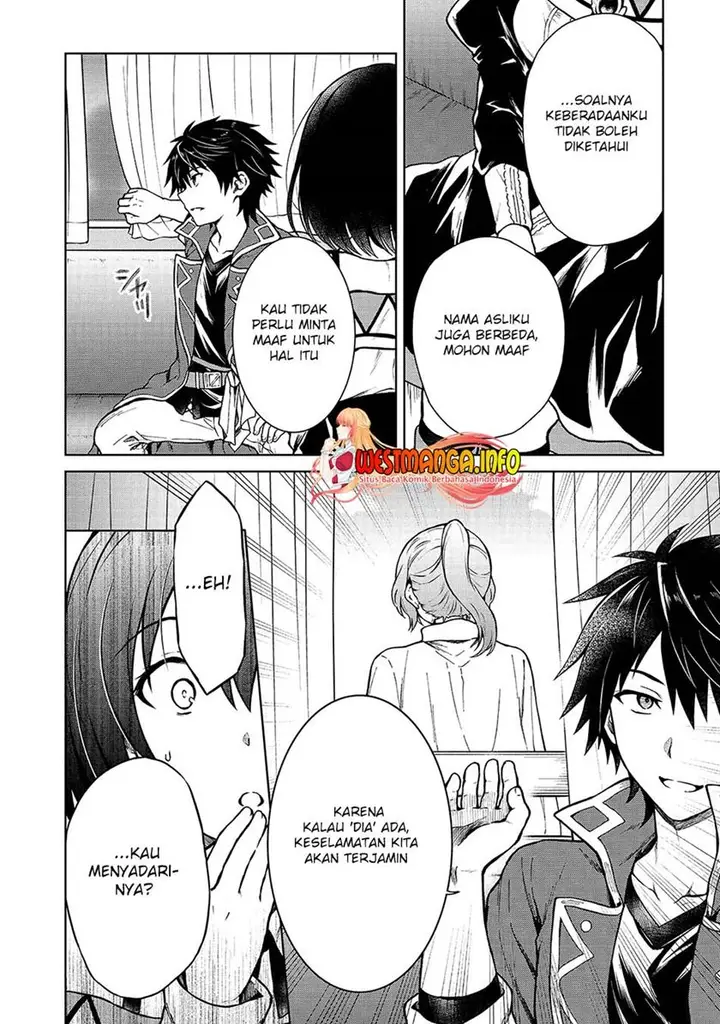 image-komik-d-rank-adventurer-invited-by-a-brave-party-and-the-stalking-princess-chapter-3-14/28