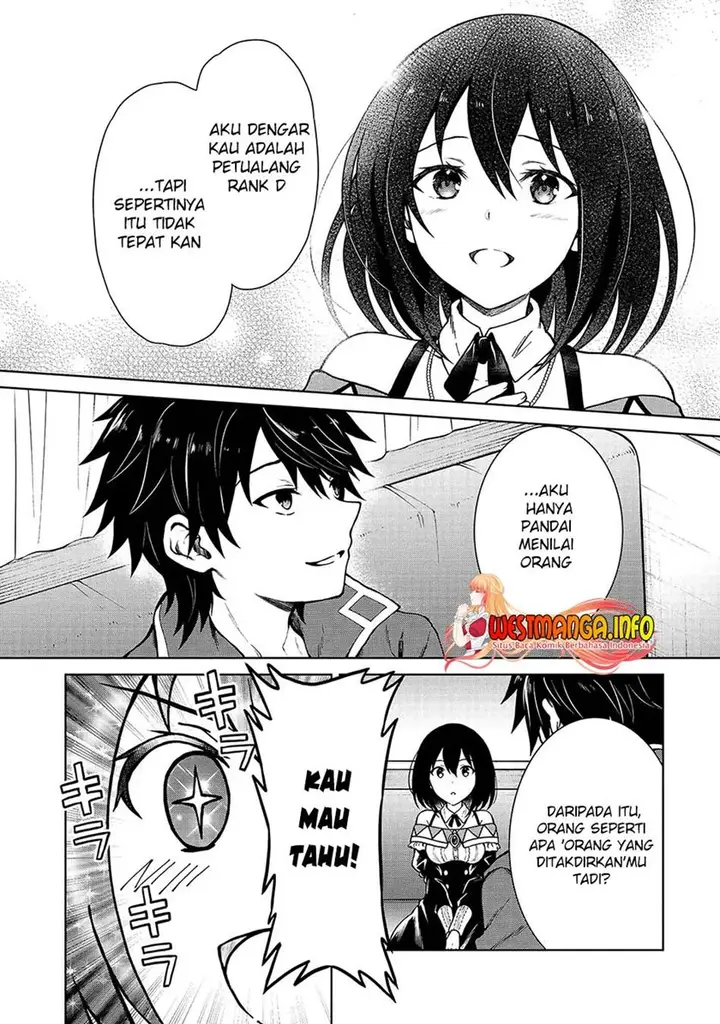 image-komik-d-rank-adventurer-invited-by-a-brave-party-and-the-stalking-princess-chapter-3-16/28