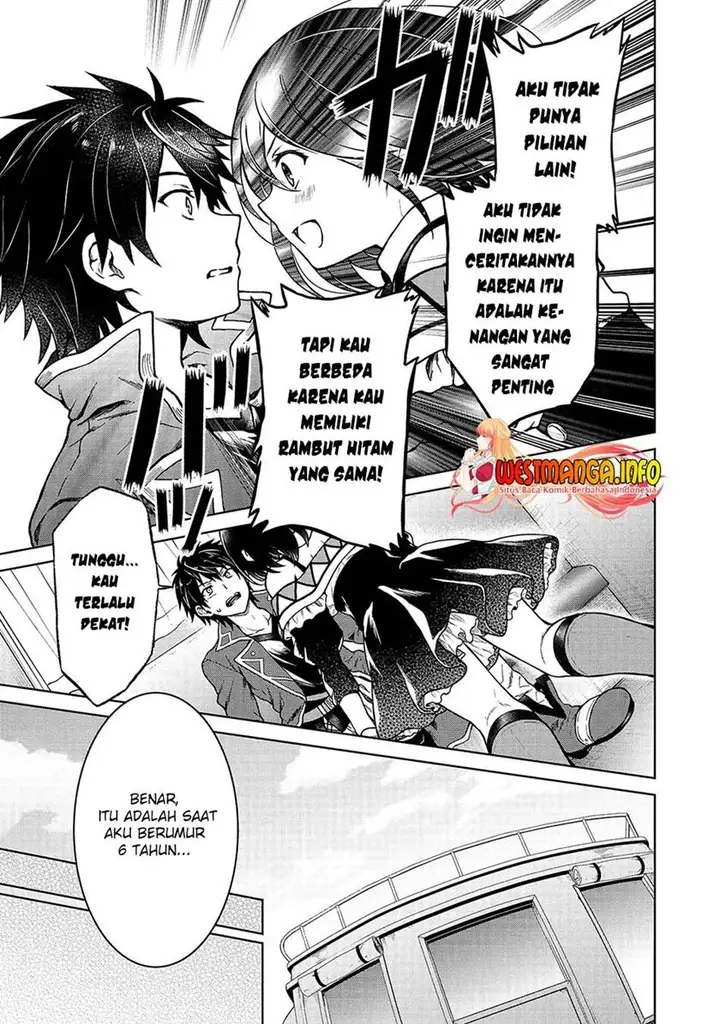 image-komik-d-rank-adventurer-invited-by-a-brave-party-and-the-stalking-princess-chapter-3-17/28