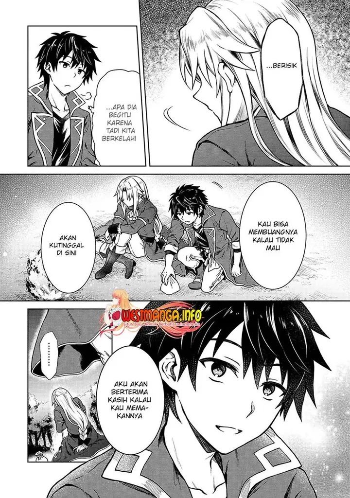 image-komik-d-rank-adventurer-invited-by-a-brave-party-and-the-stalking-princess-chapter-3-25/28