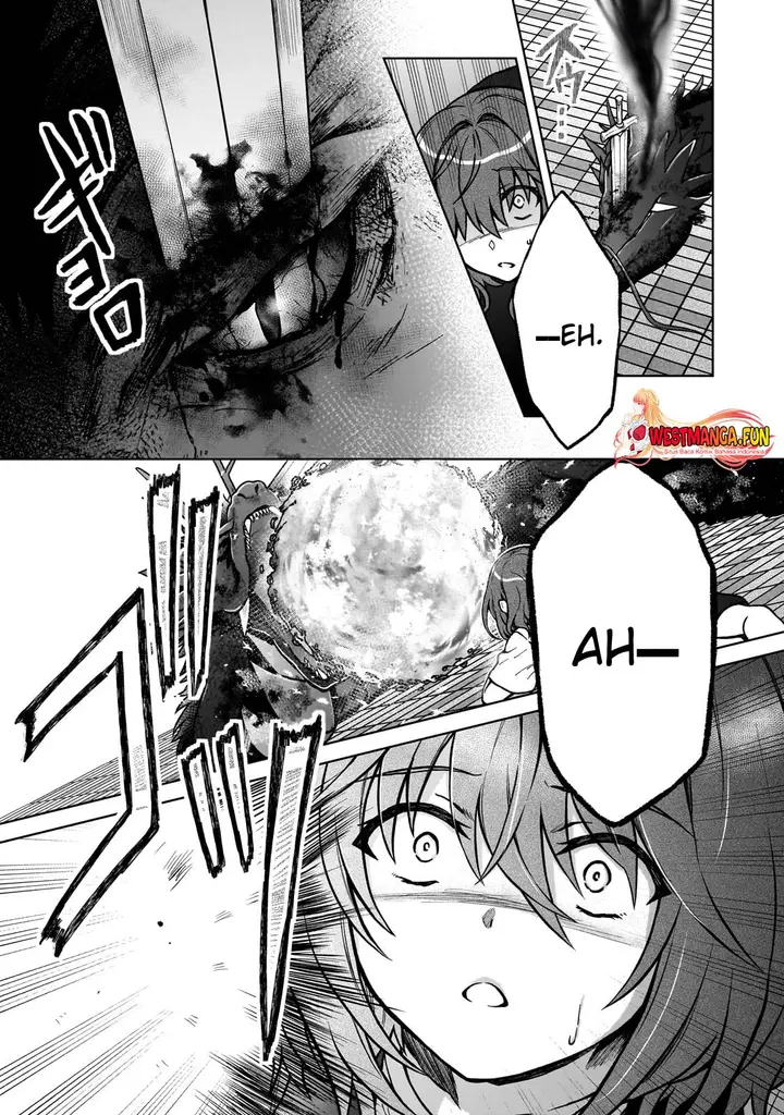 image-komik-d-rank-adventurer-invited-by-a-brave-party-and-the-stalking-princess-chapter-30-18/26