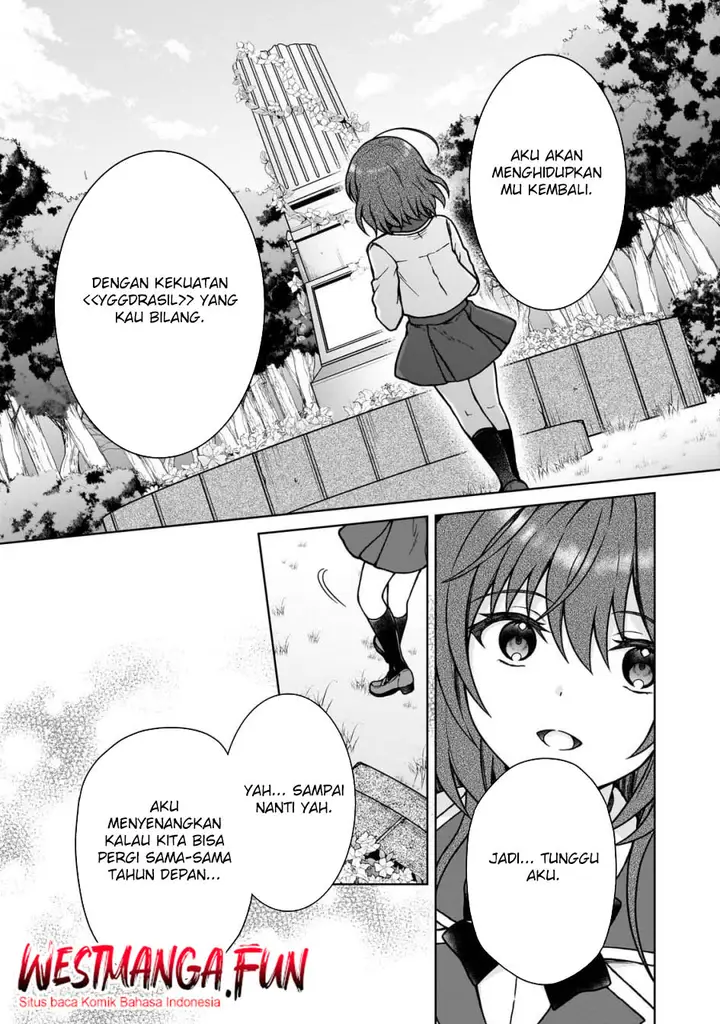 image-komik-d-rank-adventurer-invited-by-a-brave-party-and-the-stalking-princess-chapter-31-3/22