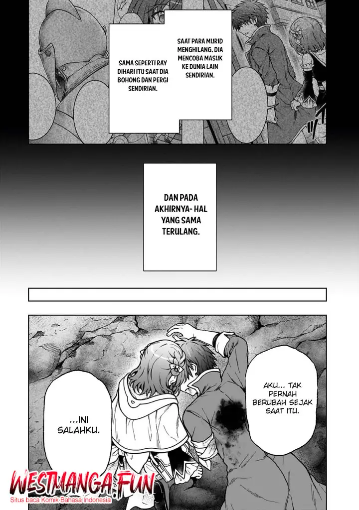 image-komik-d-rank-adventurer-invited-by-a-brave-party-and-the-stalking-princess-chapter-31-7/22