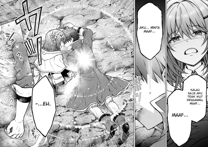 image-komik-d-rank-adventurer-invited-by-a-brave-party-and-the-stalking-princess-chapter-31-8/22