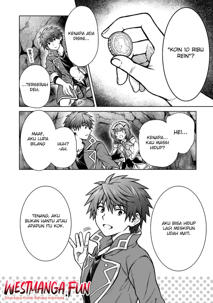 image-komik-d-rank-adventurer-invited-by-a-brave-party-and-the-stalking-princess-chapter-31-11/22