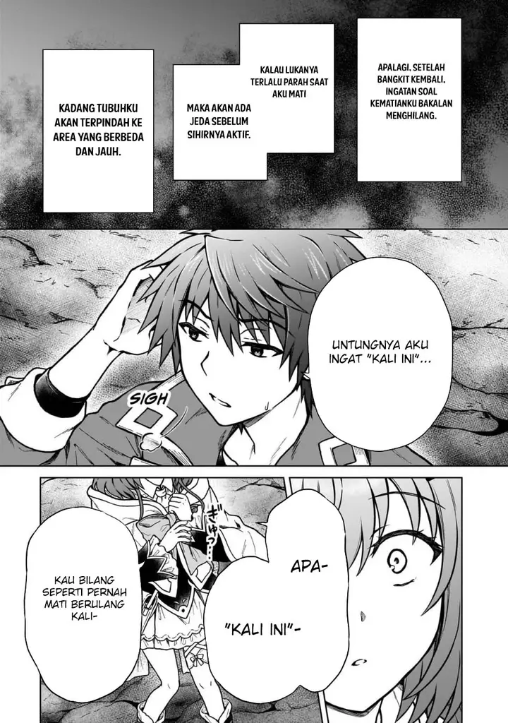 image-komik-d-rank-adventurer-invited-by-a-brave-party-and-the-stalking-princess-chapter-31-14/22