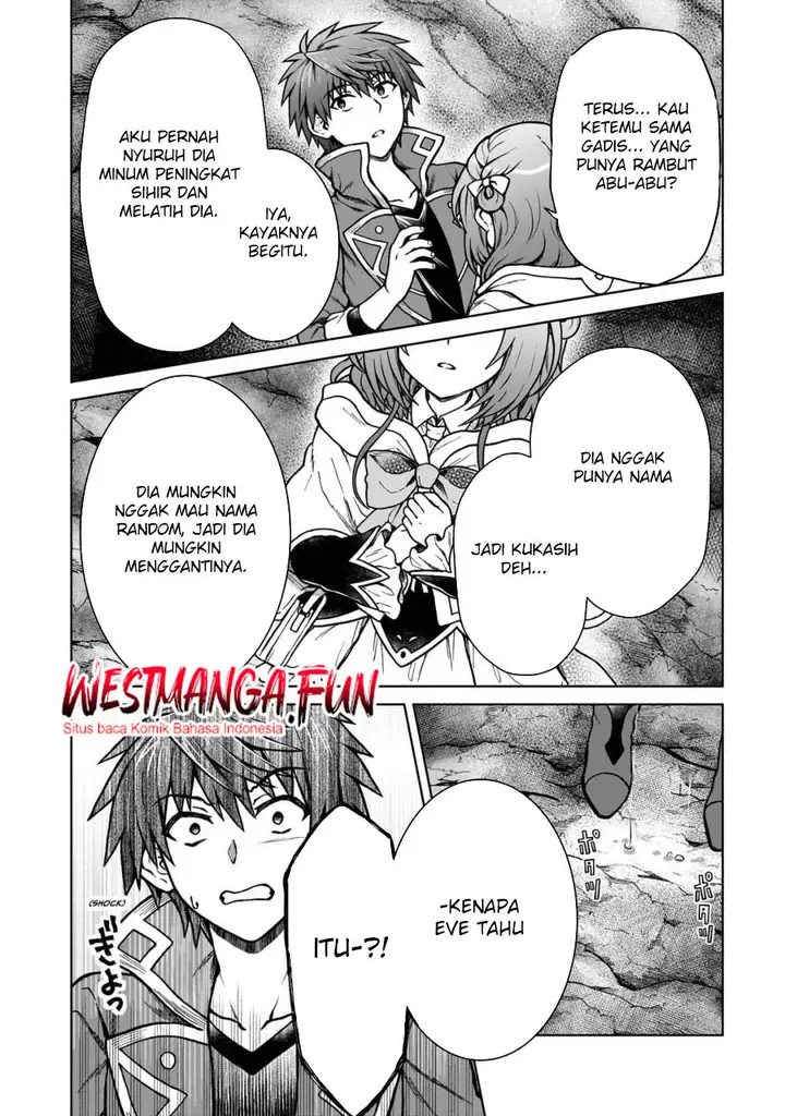 image-komik-d-rank-adventurer-invited-by-a-brave-party-and-the-stalking-princess-chapter-31-17/22