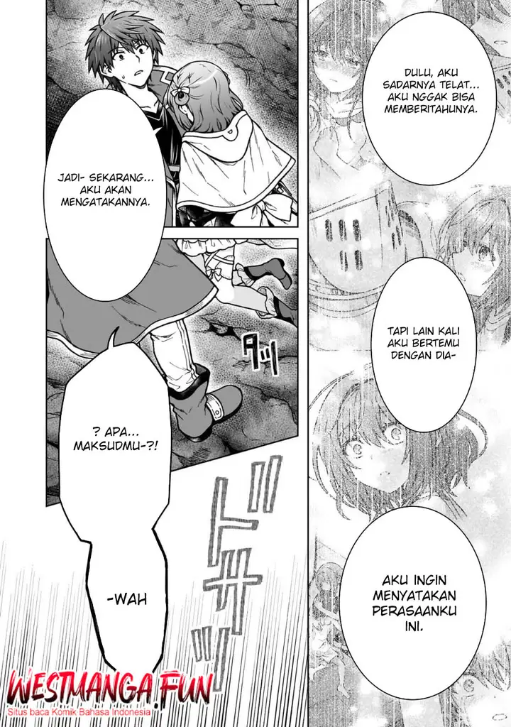 image-komik-d-rank-adventurer-invited-by-a-brave-party-and-the-stalking-princess-chapter-31-19/22