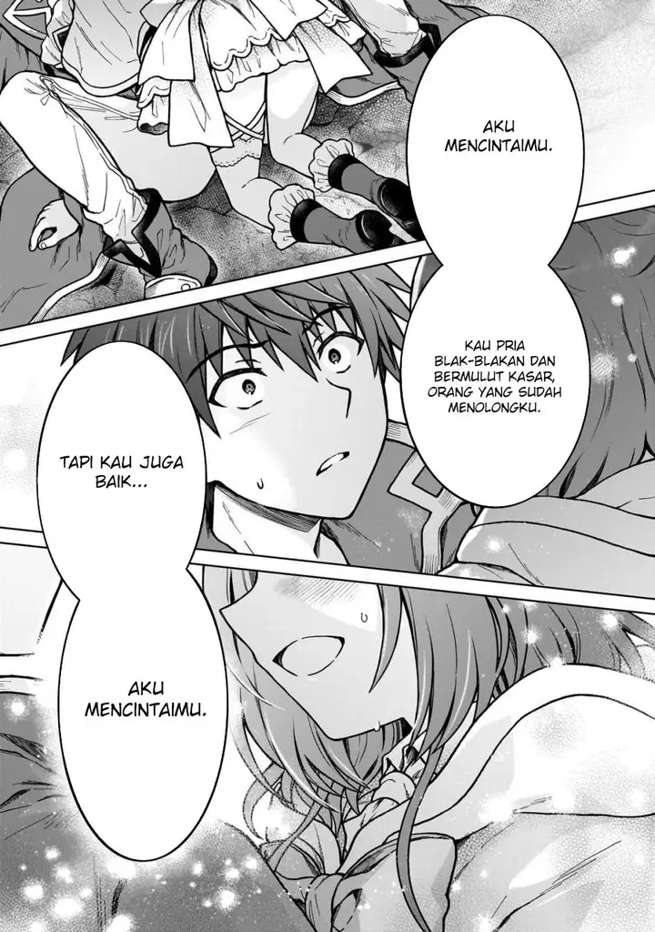 image-komik-d-rank-adventurer-invited-by-a-brave-party-and-the-stalking-princess-chapter-31-20/22